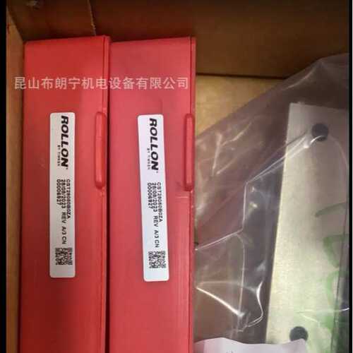 意大利ROLLON不锈钢线性导轨DEV43D-1970  DEV43-0930附件滑块