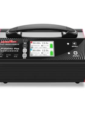 ultrapower UP1200AC PLUS 1200W 15A 双通道12S充电器