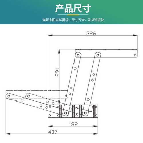 多功能茶几折叠升降支架带液压家具五金配件多功能咖啡桌支撑架