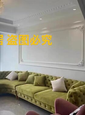 美式轻奢粉色布艺拉扣转角沙发简欧网红磨砂别墅大小客厅弧形接待