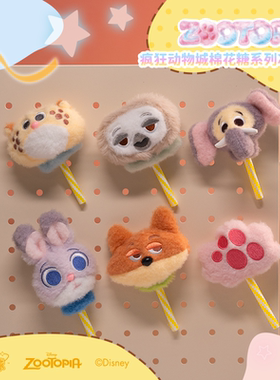 HOLLYBOX疯狂动物城正版迪士尼棉花糖系列毛绒冰箱贴手办潮流玩具