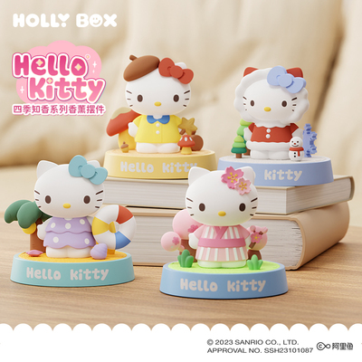 HOLLYBOX三丽鸥HelloKitty四季知香香薰摆件室内车载香氛清新礼物