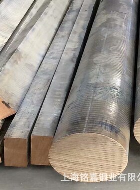 ZCuSn5Zn5Pbm5锡青铜板 铜套管料 C90710锡青铜管 锡青铜套棒材