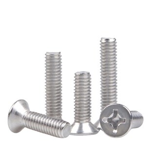 304不锈钢GB819M3 M6沉头十字机螺丝沉机螺丝平Z头十字机螺钉