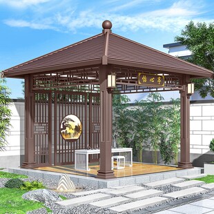 阳台庭院凉亭工厂 别墅花园景观凉亭仿古四角凉亭铝合金凉亭新中式