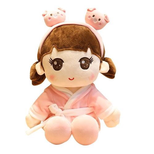可爱人形公仔衣可脱换布娃娃毛绒玩具床上睡觉抱枕布偶生日礼物女