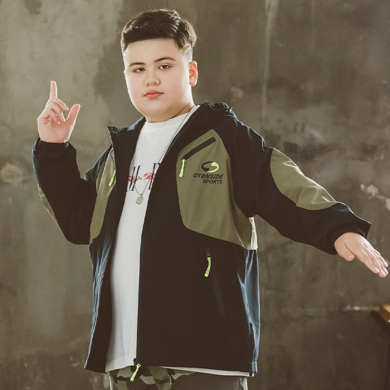 男大童外套春秋款青少年2023新款胖孩子大尺码童装男童加肥加大上,童装/婴儿装/亲子装,普通外套,淘宝优惠券,粉丝福利购,淘宝优惠卷