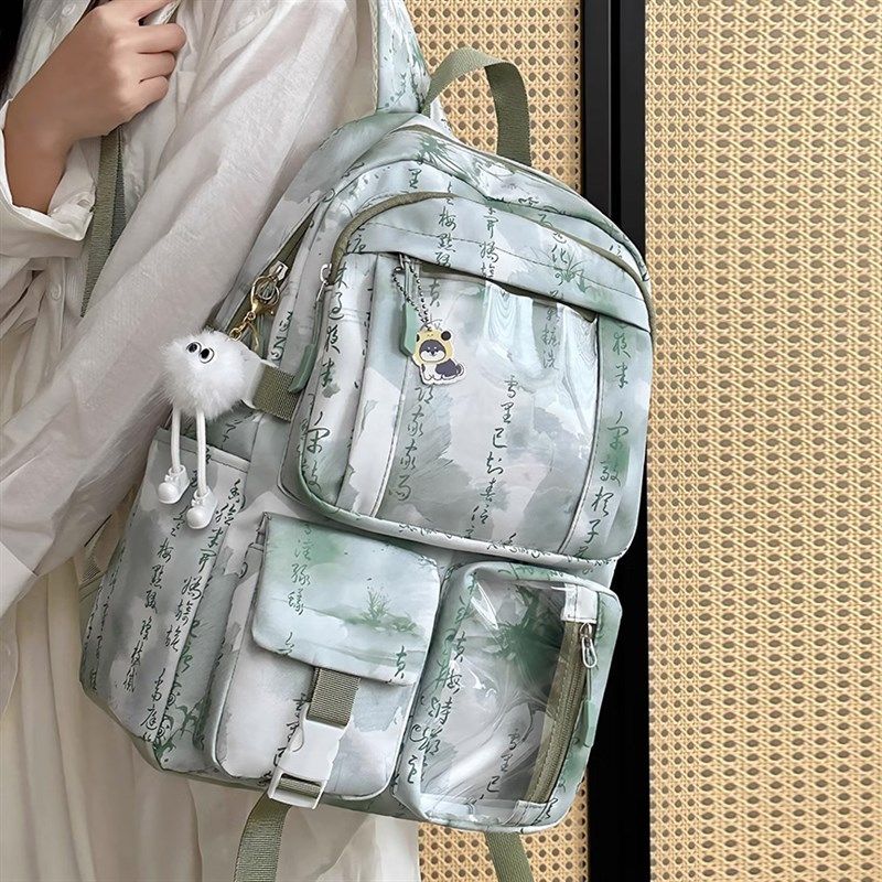 痛包国风透明印花书包大容量痛包双肩包初中高中学生休闲电脑背包,箱包皮具/热销女包/男包,双肩背包,淘宝优惠券,粉丝福利购,淘宝优惠卷