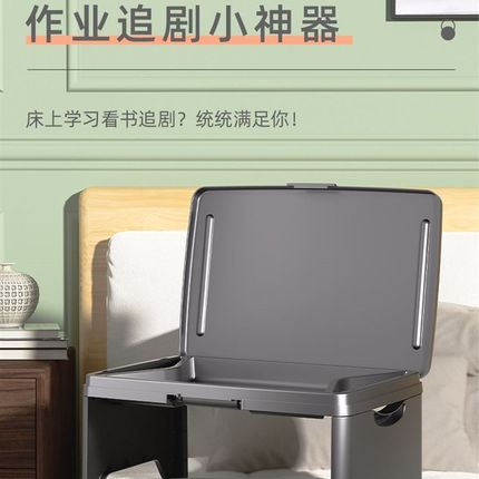 多功能折叠桌塑料床上小桌子儿童学生学习桌宿舍书桌笔记本电脑桌