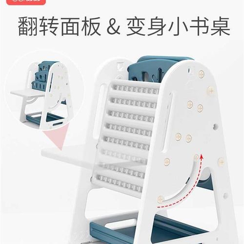 儿童多功画板画板书架画板书架家用绘小黑板宝宝涂画鸦画板手写可