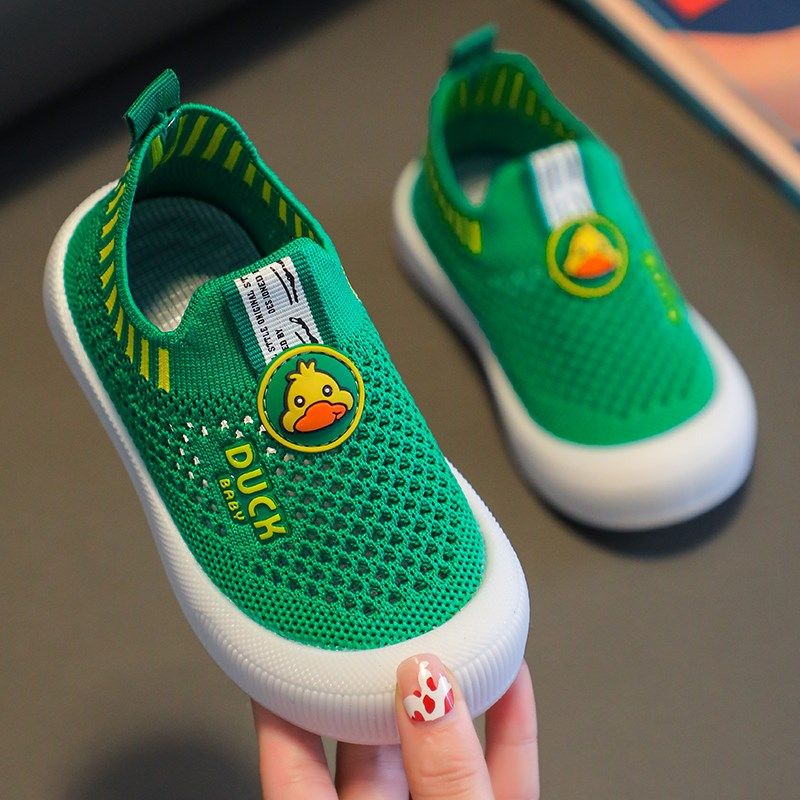 男童运动鞋一脚蹬宝宝春夏秋幼儿园跑步鞋防滑透气男女孩飞织网鞋,童鞋/婴儿鞋/亲子鞋,运动鞋,淘宝优惠券,粉丝福利购,淘宝优惠卷