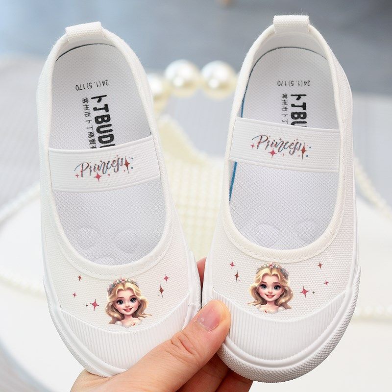 女童小白鞋儿童幼儿园室内鞋春秋新款帆布鞋女宝宝表演舞蹈鞋童鞋,童鞋/婴儿鞋/亲子鞋,帆布鞋,淘宝优惠券,粉丝福利购,淘宝优惠卷