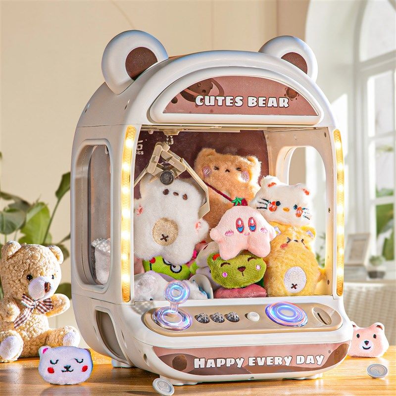 圣诞节儿童玩具小女童益智男孩3到6岁女孩子新爆款娃娃机生日礼物