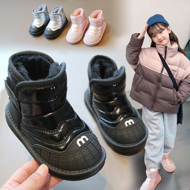 儿童雪地靴女童靴子男童鞋加绒大棉靴2024秋冬季新款短靴防水棉鞋,童鞋/婴儿鞋/亲子鞋,雪地靴,淘宝优惠券,粉丝福利购,淘宝优惠卷