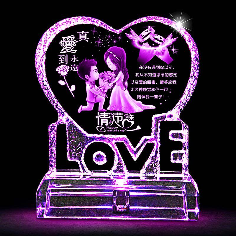 创意水晶发光摆件订做相片相框文字浪漫情人节新年生日礼物送女友