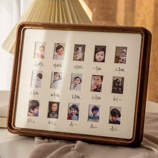 儿童1周岁成长纪念框宝宝记录摆台加打印校园时光相框证件照