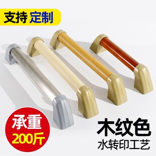 浴室扶手老人安全防滑马桶栏杆老年人卫生间厕所不锈钢残疾人拉手