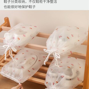 鞋袋装鞋子的收纳袋子旅行神器运动收纳包防尘袋防潮防霉鞋罩鞋套