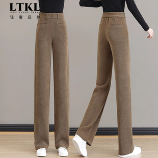 女加绒小个子2024秋冬松紧高腰垂感宽松显瘦休闲阔腿裤 窄版 直筒裤