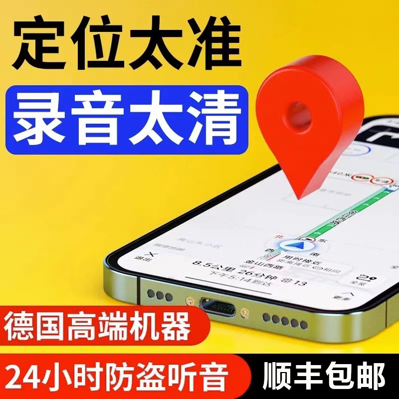 【2025年升级款】G