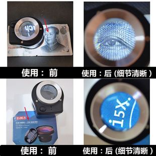 充电120倍鉴定专用放大镜带LED灯看鸽眼高清纺织珠宝鸽子钻石银元