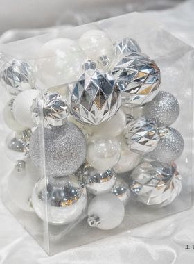 圣诞球4+6cm银色白色懒人组合装圣诞节日装饰品居家布置挂饰挂件