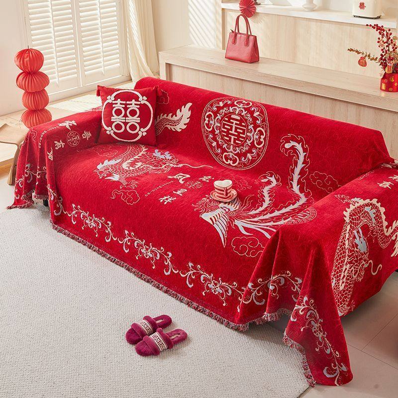 ぃ中式沙发巾结婚喜庆四季通用沙发套一片式易收纳翻盖全包围可机,居家布艺,沙发套,淘宝优惠券,粉丝福利购,淘宝优惠卷