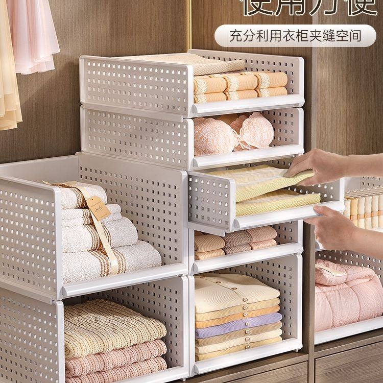 抽屉式收纳分层隔板衣柜内置分割神器自由组合卧室分隔收纳置物架,收纳整理,整理隔板,淘宝优惠券,粉丝福利购,淘宝优惠卷