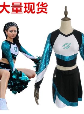 美剧亢奋啦啦队服Maddy同款Euphoria Cheerleader Uniform长袖