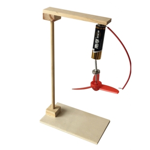 科技制作小发明电磁感应旋转吊风扇幼儿园diy手工科学实验材料