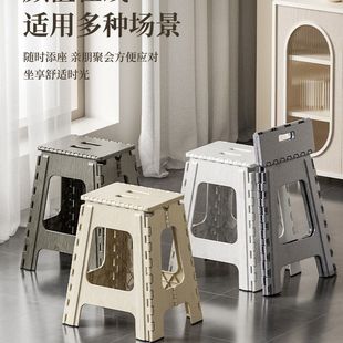 加厚塑料折叠凳子家用高板凳结实备用餐桌椅便携成人浴室可折叠凳