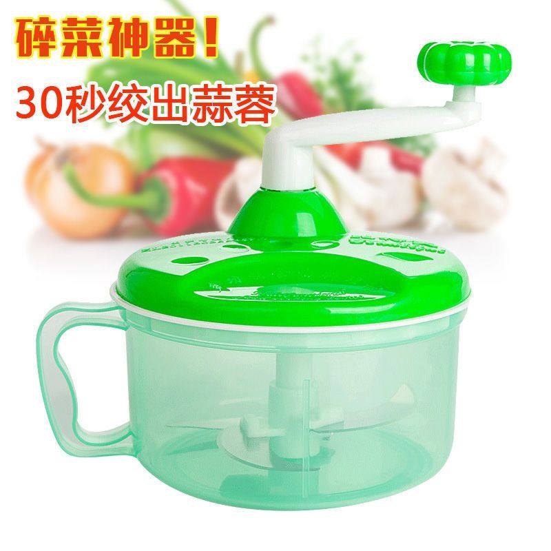 多功能绞馅器绞肉机绞碎菜搅蒜捣蒜泥压神器搅拌饺子馅辅食料理