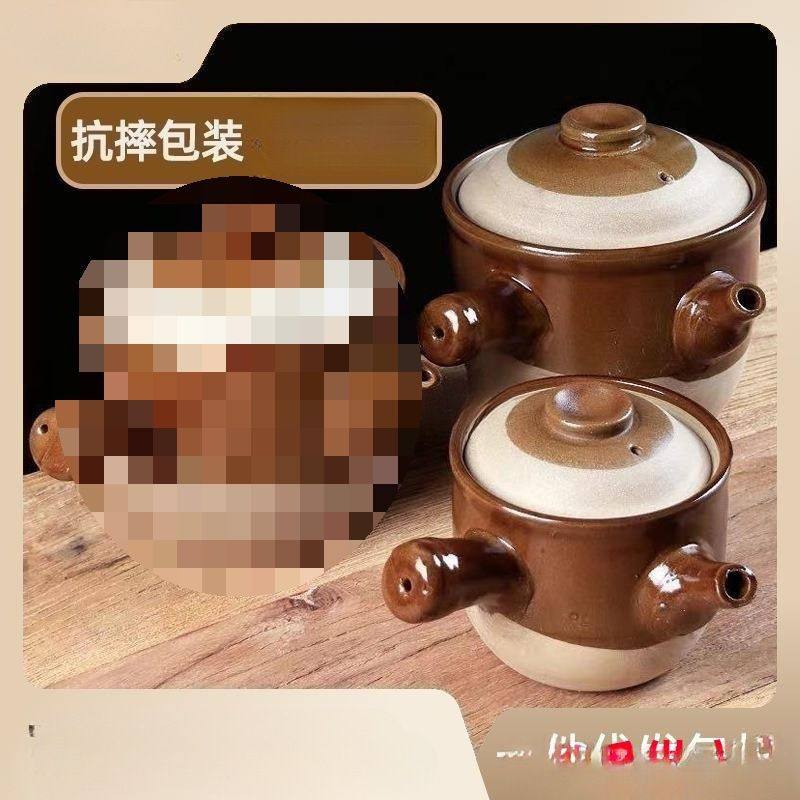 &传统药壶药煲土陶熬药砂锅养生耐高温明火燃气带盖老式煎药煲无,餐饮具,瓶/罐,淘宝优惠券,粉丝福利购,淘宝优惠卷