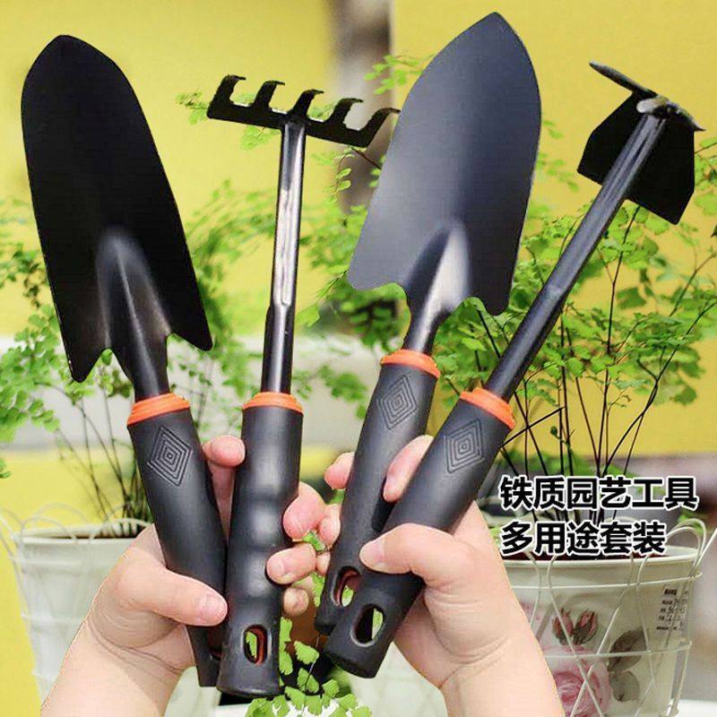 铲子铁铲小铲子种花工具三件套小耙子小锄头铁锹农用赶海园艺种菜,鲜花速递/花卉仿真/绿植园艺,铲子,淘宝优惠券,粉丝福利购,淘宝优惠卷