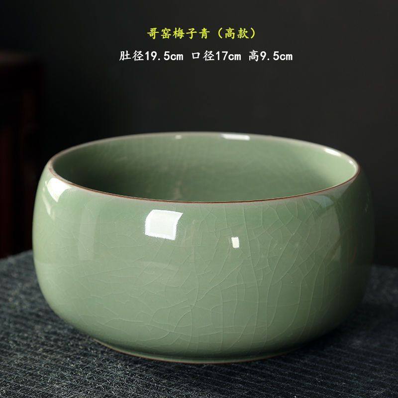 哥窑大号茶洗陶瓷家用功夫茶具配件水洗茶杯盆的器皿小号水盂笔洗,餐饮具,碗,淘宝优惠券,粉丝福利购,淘宝优惠卷