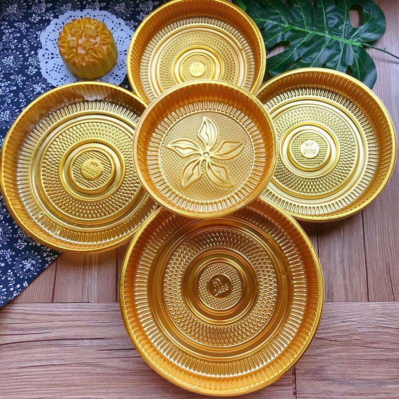 大号圆形500克1000月饼发糕托盘1斤25斤装大礼饼内托年糕,餐饮具,一次性餐盒,淘宝优惠券,粉丝福利购,淘宝优惠卷