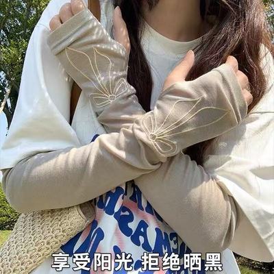 刺绣防晒袖套时尚蝴蝶结2025新款女护袖纯色百搭韩版