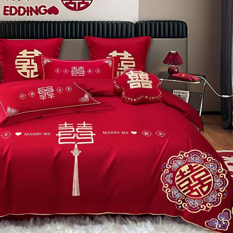 中式结婚四件套大红色被套婚床新婚陪嫁喜庆床上用品床单床笠工厂,床上用品,婚庆床品套件,淘宝优惠券,粉丝福利购,淘宝优惠卷