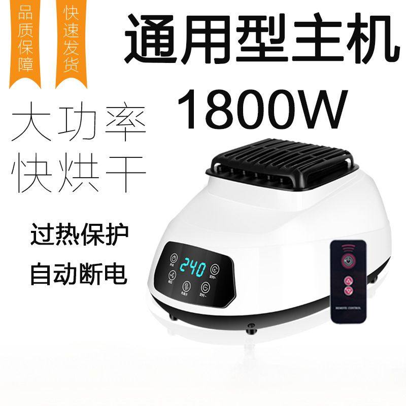 【稳定耐用】家用干衣机主机大功率烘干机机头烘干衣服风机电机无