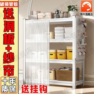置物架家用落地多层货架仓库阳台储物架杂物间送洞板防尘帘