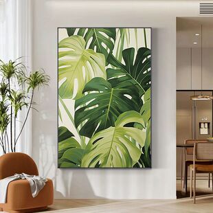 客厅树叶玄关走廊家大业大装饰画餐厅卧室饭厅挂画植物北欧背景墙