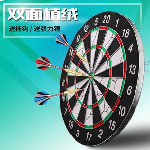 飞标盘飞镖套装比赛玩具成人针式镖盘18寸安全镖靶