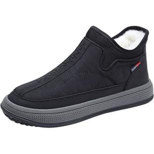 冬季加绒加厚羊毛老北棉鞋男老人冬天鞋子防滑男士中老年爸爸鞋