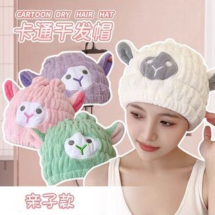 亲子款干发帽女孩儿童超强吸水速干加擦头发洗头包头毛巾浴帽加厚