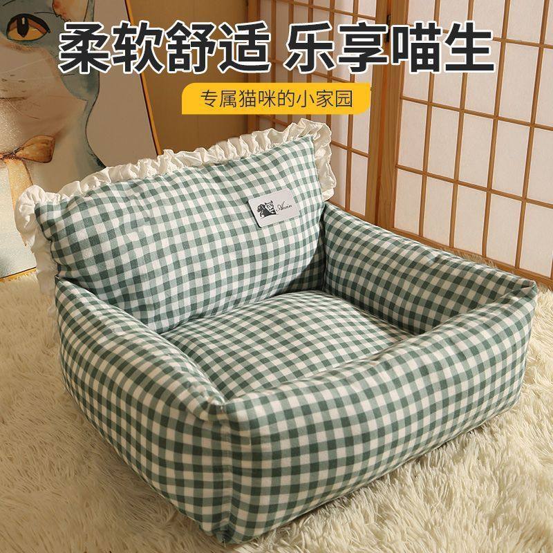 宠物沙发猫窝四季通用保暖狗窝网红公主风宠物垫子狗狗猫咪用,住宅家具,懒人沙发,淘宝优惠券,粉丝福利购,淘宝优惠卷