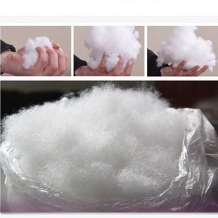 3-10斤抱枕芯珍珠棉填充物枕填充棉婴儿ppdiy太空棉花