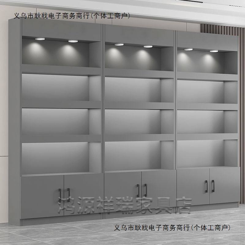 商用烟酒柜货架带灯超市展示柜多层组合置物架简约货架茶叶陈列柜,住宅家具,组合书柜,淘宝优惠券,粉丝福利购,淘宝优惠卷