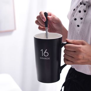 陶瓷杯大容量500ml创意水杯ins咖啡杯简约家用杯子马克杯带盖勺子