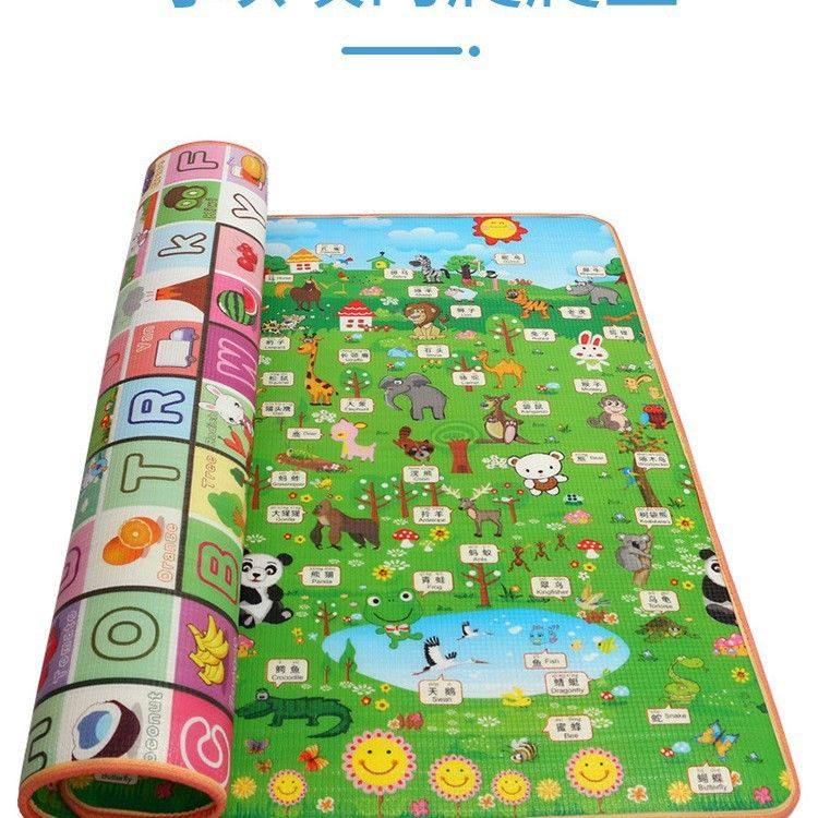 宝宝婴儿童爬爬垫小孩无毒无味双面加厚客厅家用爬行折叠防滑地垫,玩具/童车/益智/积木/模型,爬行垫,淘宝优惠券,粉丝福利购,淘宝优惠卷