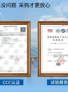 Nader良信NDB2Z-63直流空开断路器1P2P16A32A63A光伏直流空气开关